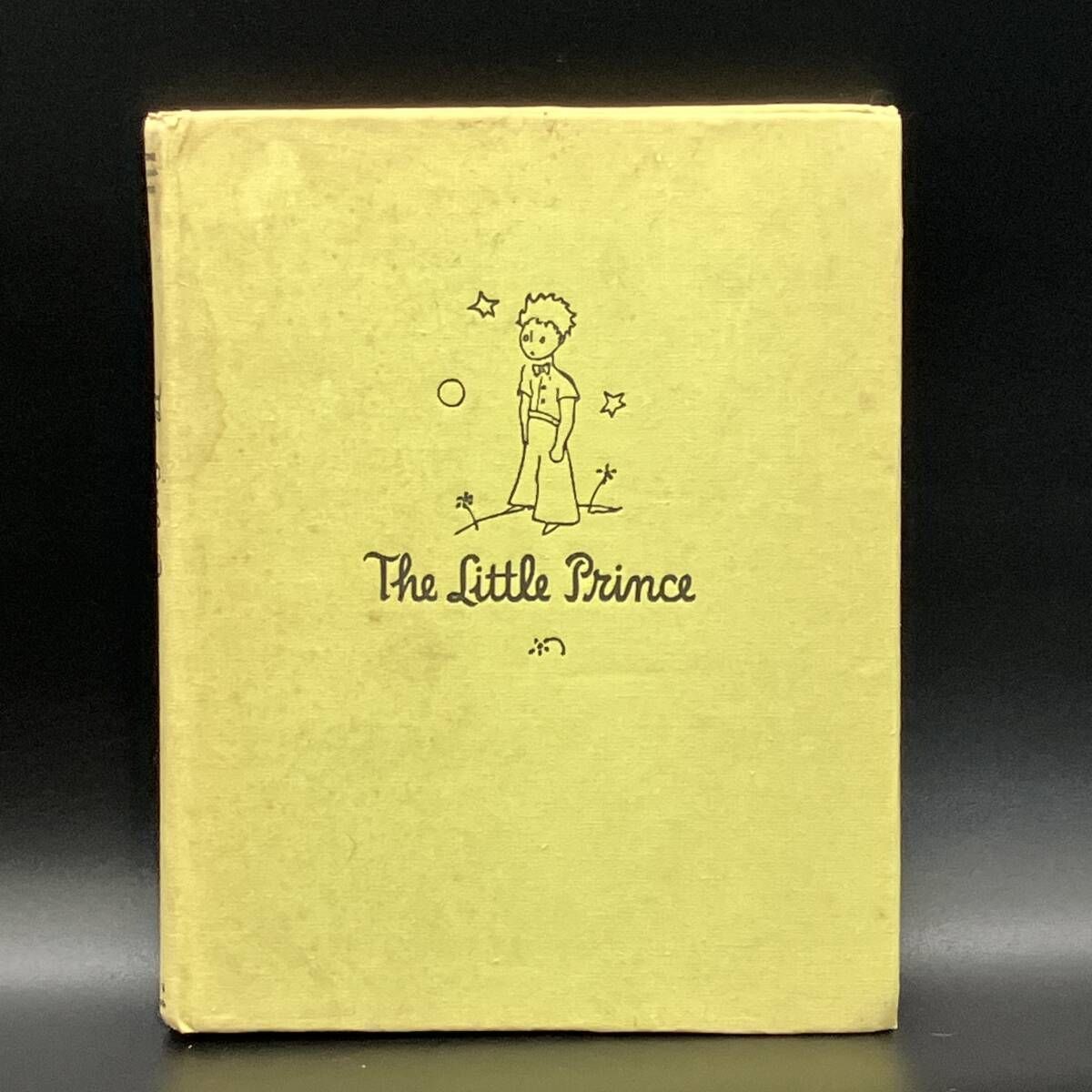 ★美品初版1943年★ 星の王子さま The Little Prince 1943年 初版 第5刷 】『 星の王子さま The Little Prince 』 サン