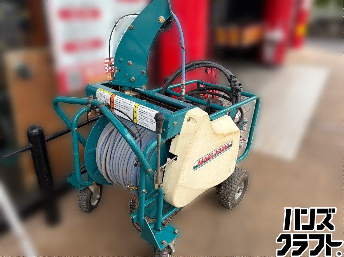 【中古】丸山 MSV413B-M 自走セット動噴 【ハンズクラフト佐賀】 メルカリ