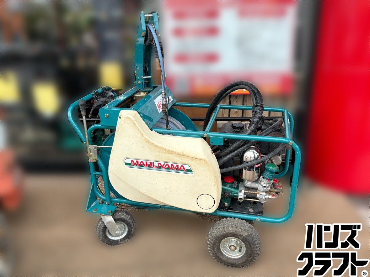 【中古】丸山 MSV413B-M 自走セット動噴 【ハンズクラフト佐賀】 メルカリ