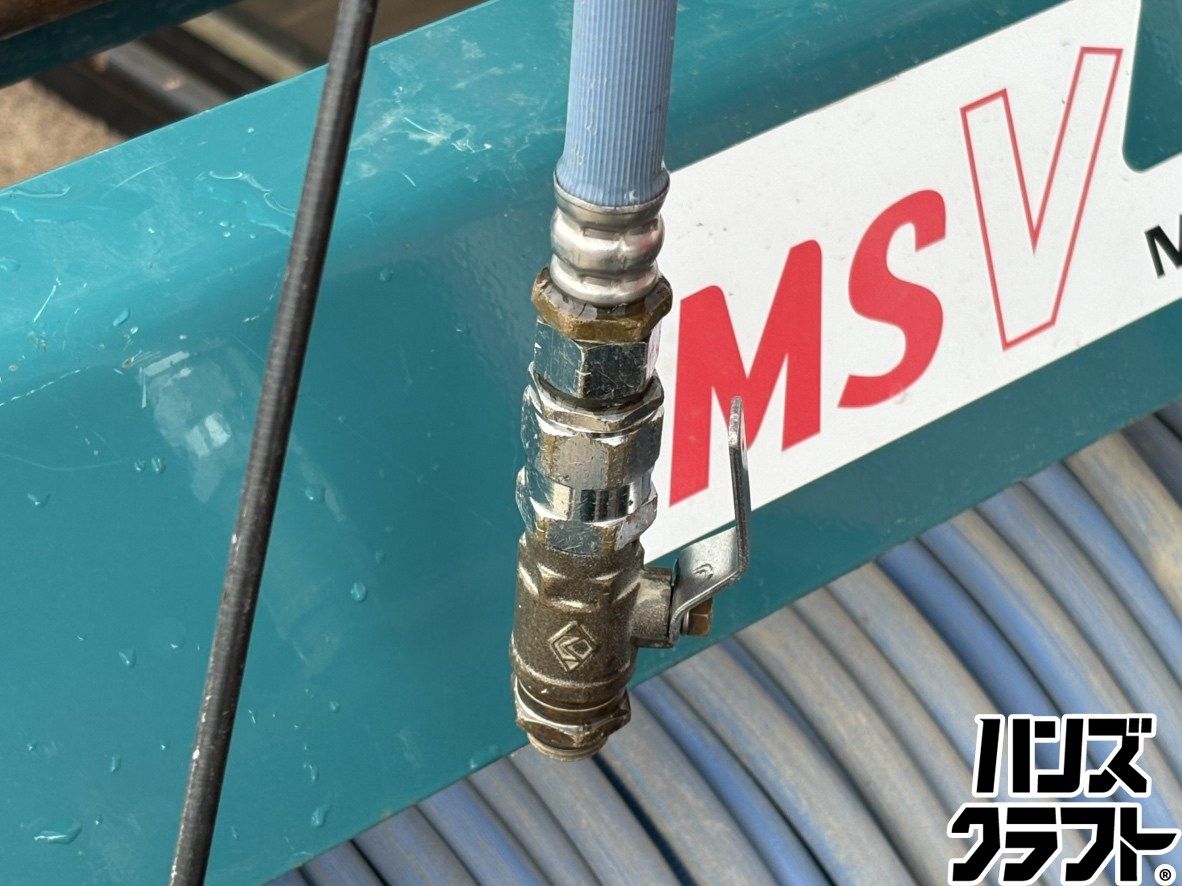 〇【引取限定】丸山 MSV413B-M 自走セット動噴 【ハンズクラフト佐賀 〇【引取限定】丸山 MSV413B-M 自走セット動噴 【ハンズクラフト佐賀