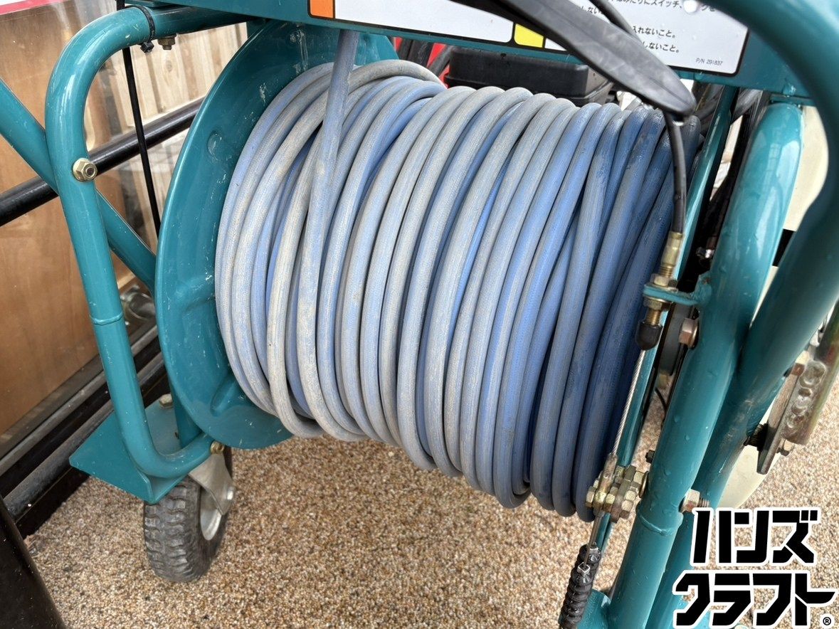 〇【引取限定】丸山 MSV413B-M 自走セット動噴 【ハンズクラフト佐賀