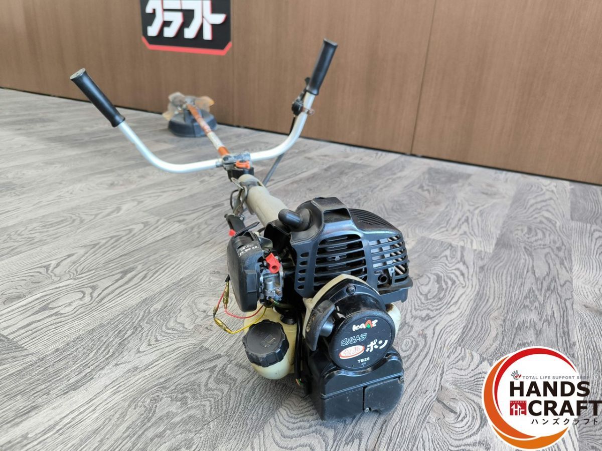 △配送不可【引取限定】カーツ KAAZ UP270CEL エンジン草刈機 混合 