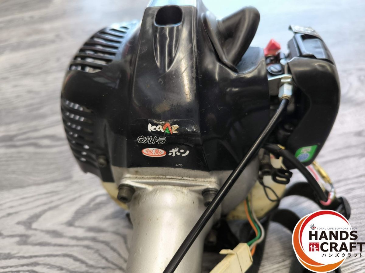 △配送不可【引取限定】カーツ KAAZ UP270CEL エンジン草刈機 混合 