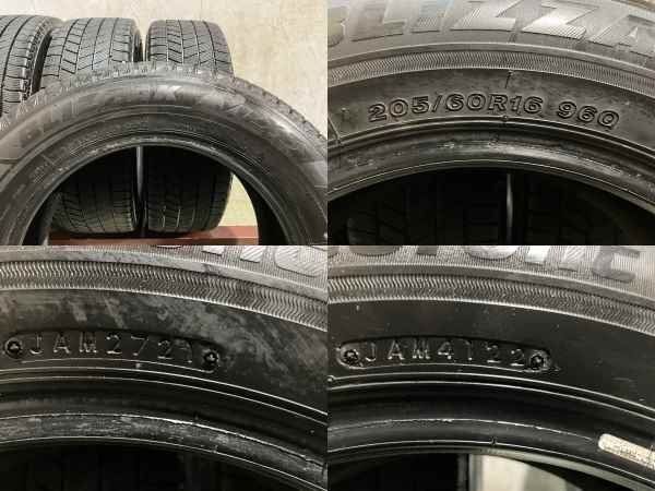 BS BRIDGESTONE BLIZZAK VRX3 205/60R16 16インチ スタッドレス 4本 21 