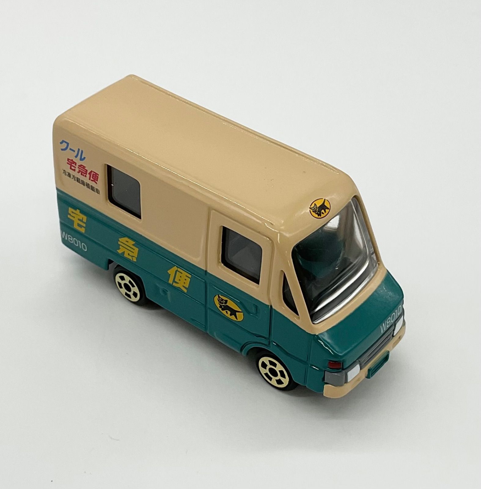 クロネコヤマト オリジナルグッズ ミニカー ウォークスルー W号車