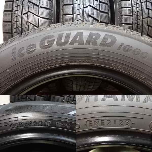 YOKOHAMA ice GUARD iG60 205/60R16 16インチ スタッドレス 4本 23年製 バリ溝 ステップワゴン ヴォクシー ノア プリウスα等　(KTI533) クレジットカード QRコード決済可 YOKOHAMA ice GUARD iG60 205/60R16 16インチ スタッドレス 4本 23年製