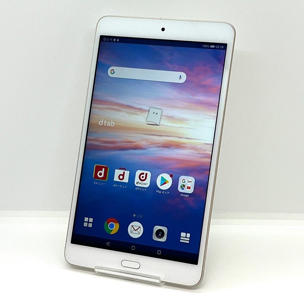 dtab Compact d-02K　ゴールド 32GB Amazon.co.jp: HUAWEI(ファーウェイ) docomo dtab Compact d-02K
