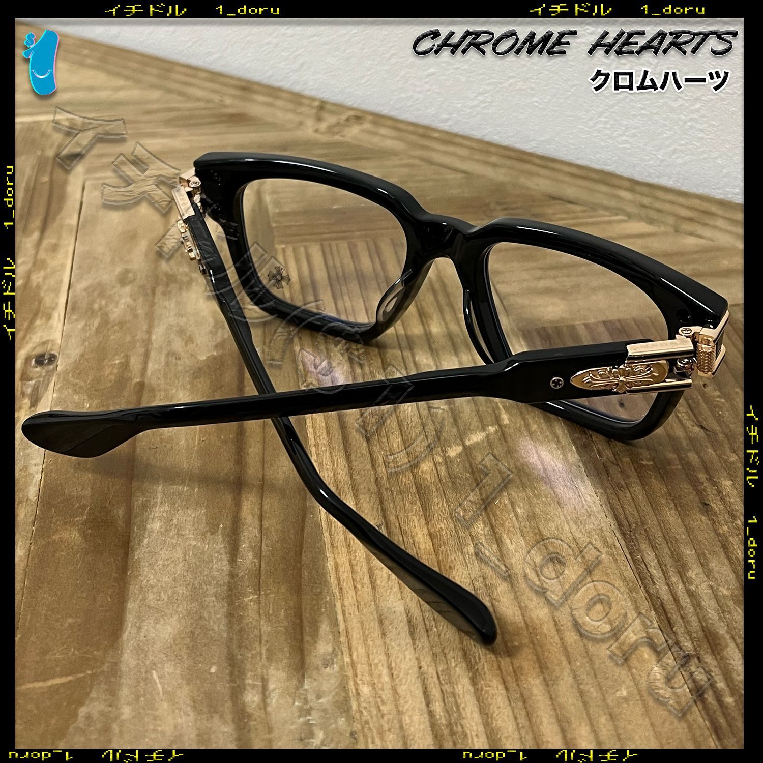 CHROME HEARTS クロムハーツ Buldge Black Gold メガネ 眼鏡 アイ 