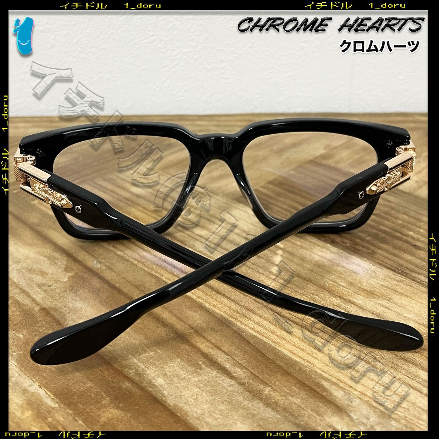 CHROME HEARTS クロムハーツ Buldge Black Gold メガネ 眼鏡 アイ 