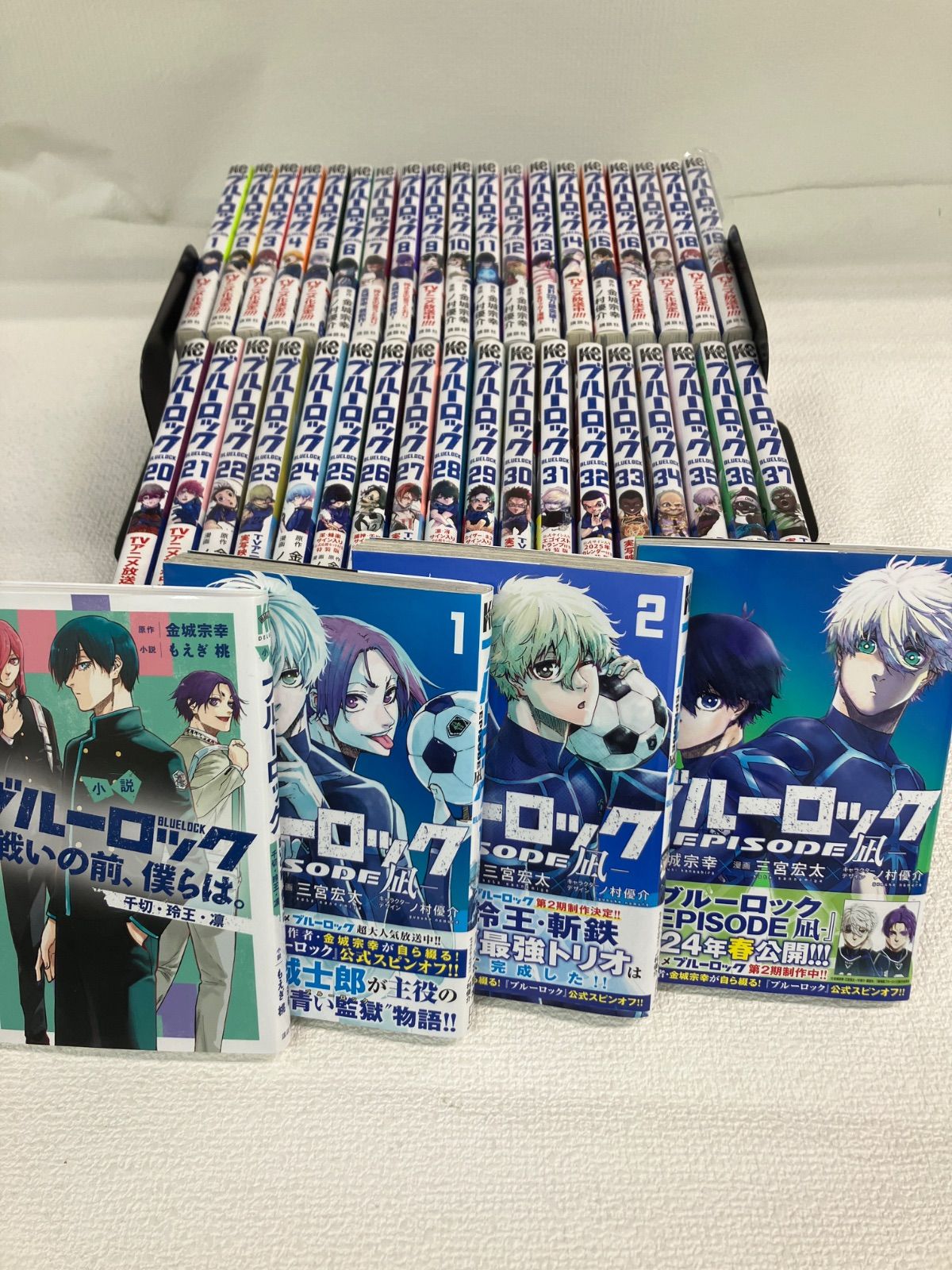 新品あり】ブルーロック 1-37巻 全巻セット 関連本 Episode原宿 【公式