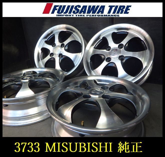 【3733】B送料無料▲MISUBISHI純正 ENKEI製▲14x4.5J 4穴 100 +46▲4本 26102424