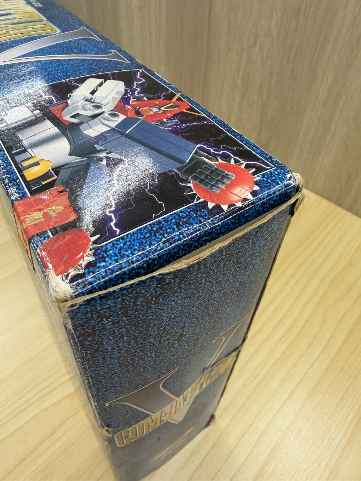 I【長期保管品・開封品】超合金魂 GX-03 コンバトラーV I-5.0-完成品