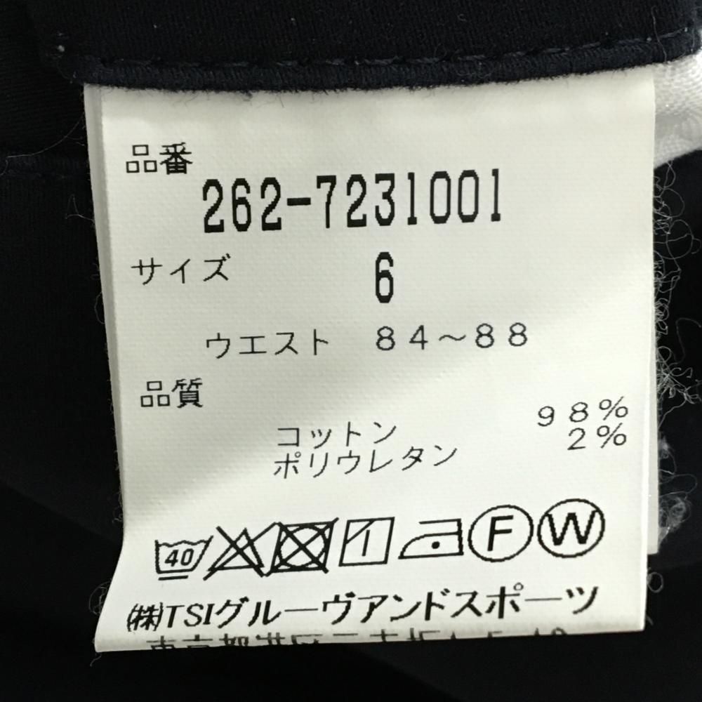 ジャックバニー パンツ ネイビー 無地 メンズ 6(XL) ゴルフウェア Jack