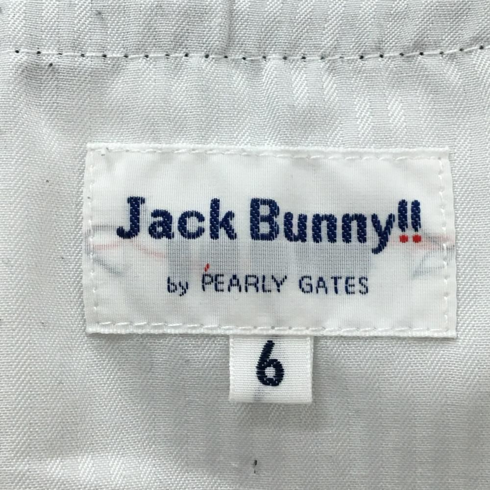 ジャックバニー パンツ ネイビー 無地 メンズ 6(XL) ゴルフウェア Jack