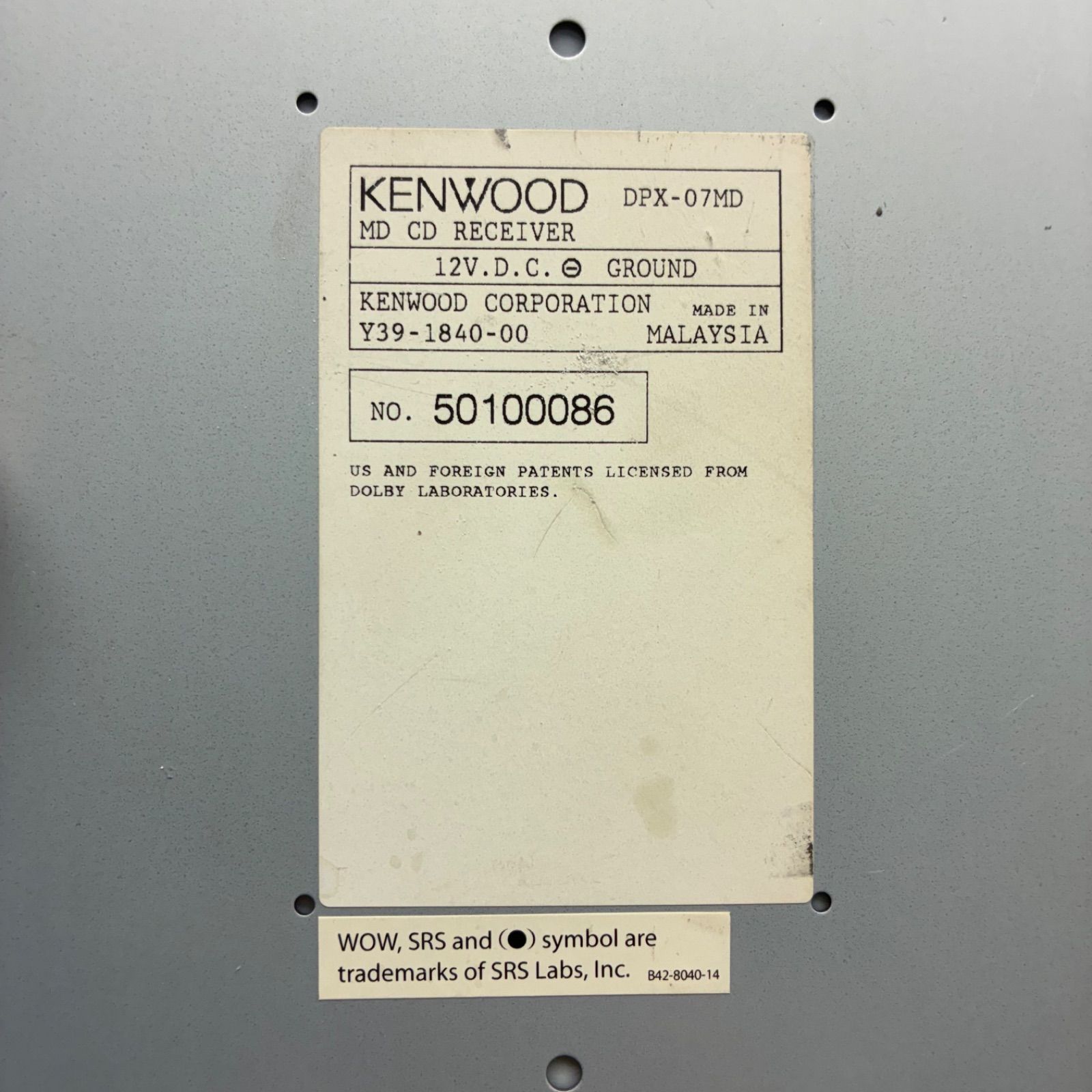 当時物】KENWOOD ケンウッド DPX-07MD 2DIN カーオーディオ チューナー
