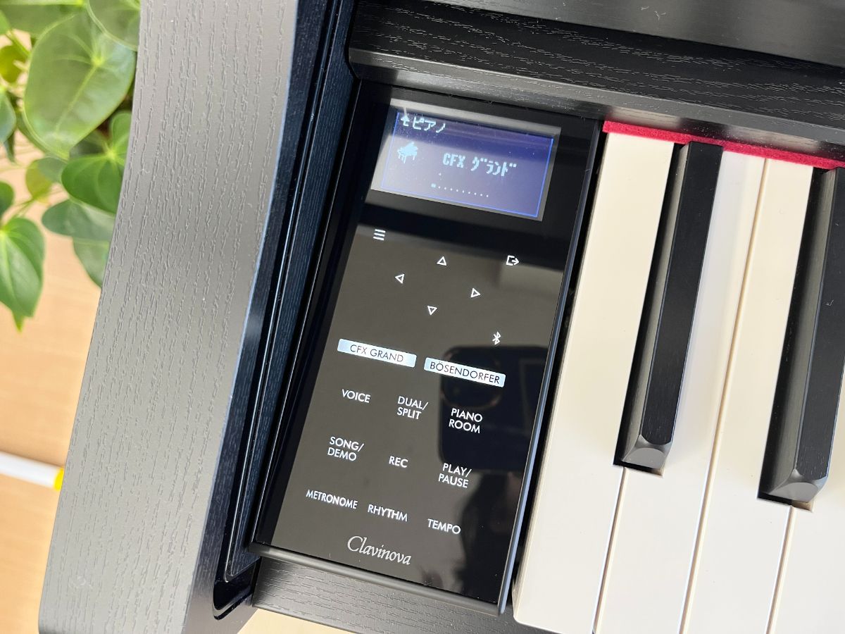 メンテナンス＆クリーニング済み】 ヤマハ CLP-775B ブラックウッド調 