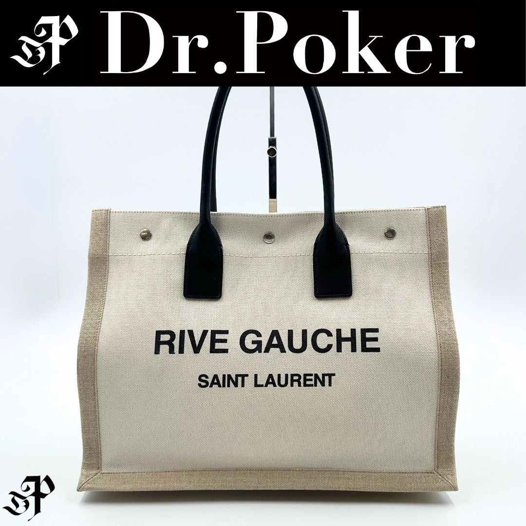 美品】Saint Laurent RIVE GAUCHE リヴ・ゴーシュ キャンバス トート 