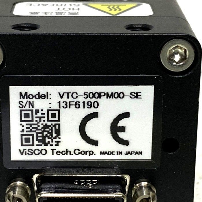 ヴイスコ・テクノロジーズ VTデジタルカメラ VTC-500PM00-SE 【公式通販】