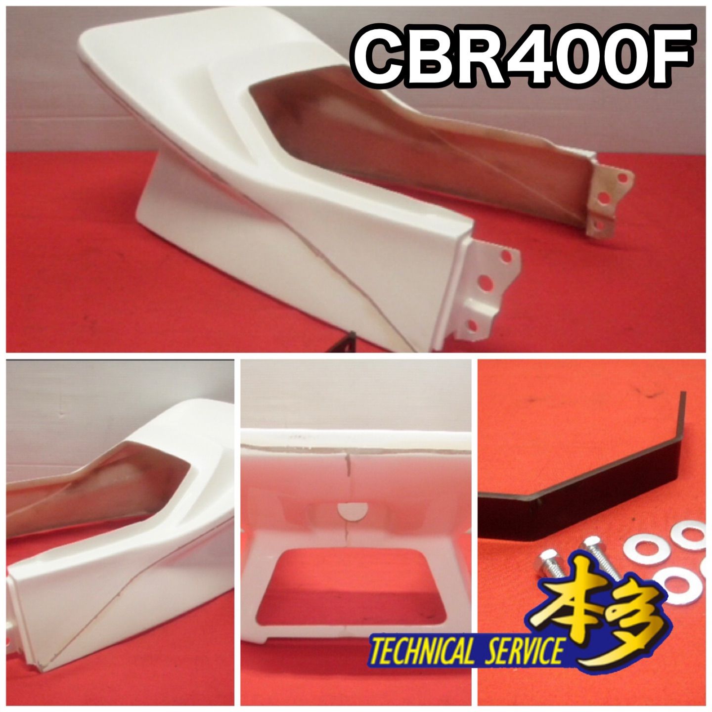 CBR400F テールカウル 新品 cbr400f nc17 TSH バイク - メルカリ CBR400F テールカウル 新品 cbr400f nc17 TSH バイク - メルカリ