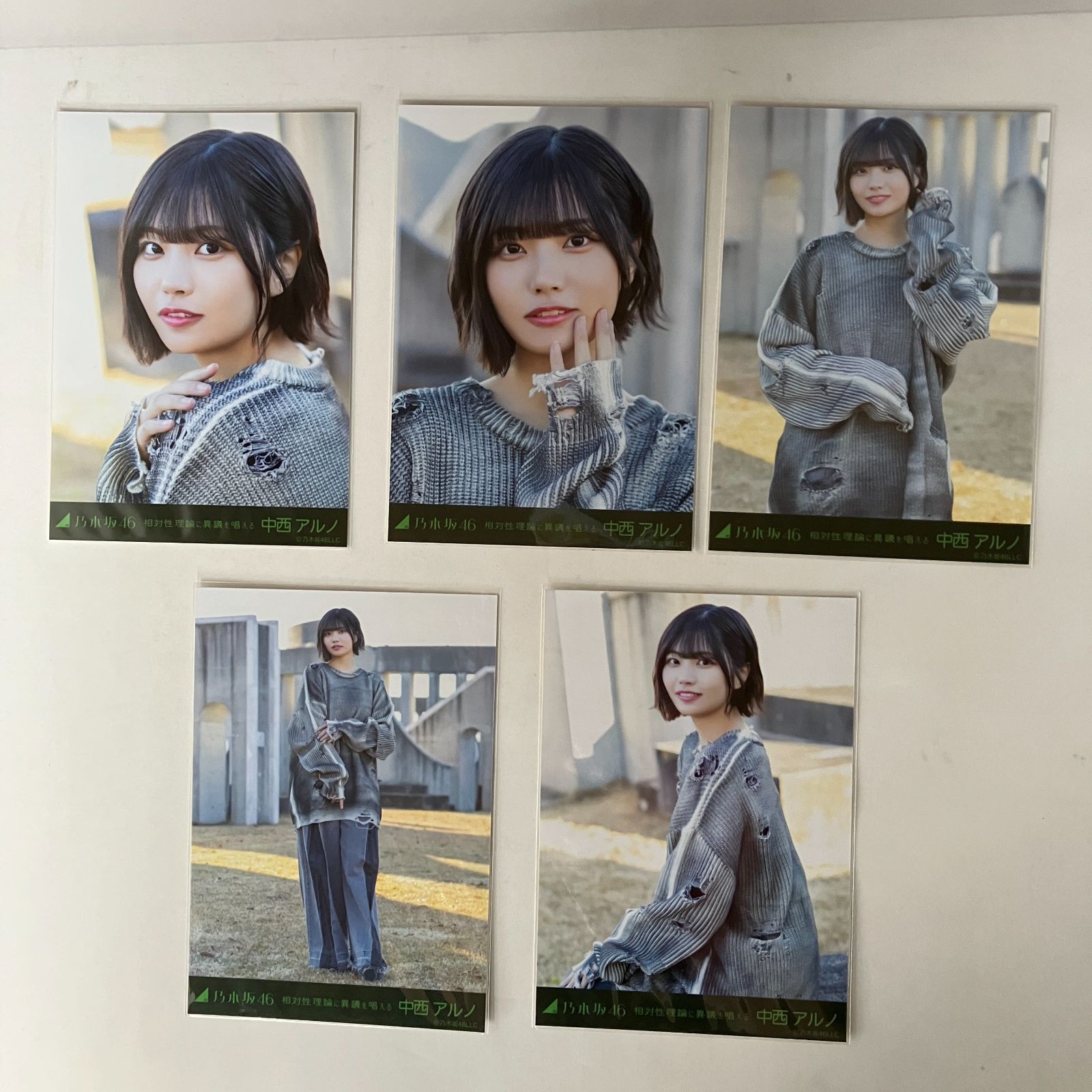 乃木坂46 生写真 まとめ売り コンプ 中西アルノ 17分間 車道側 個別生写真 Amazon.co.jp: 乃木坂46 生写真 中西アルノ 5期生スペシャル1 心にも
