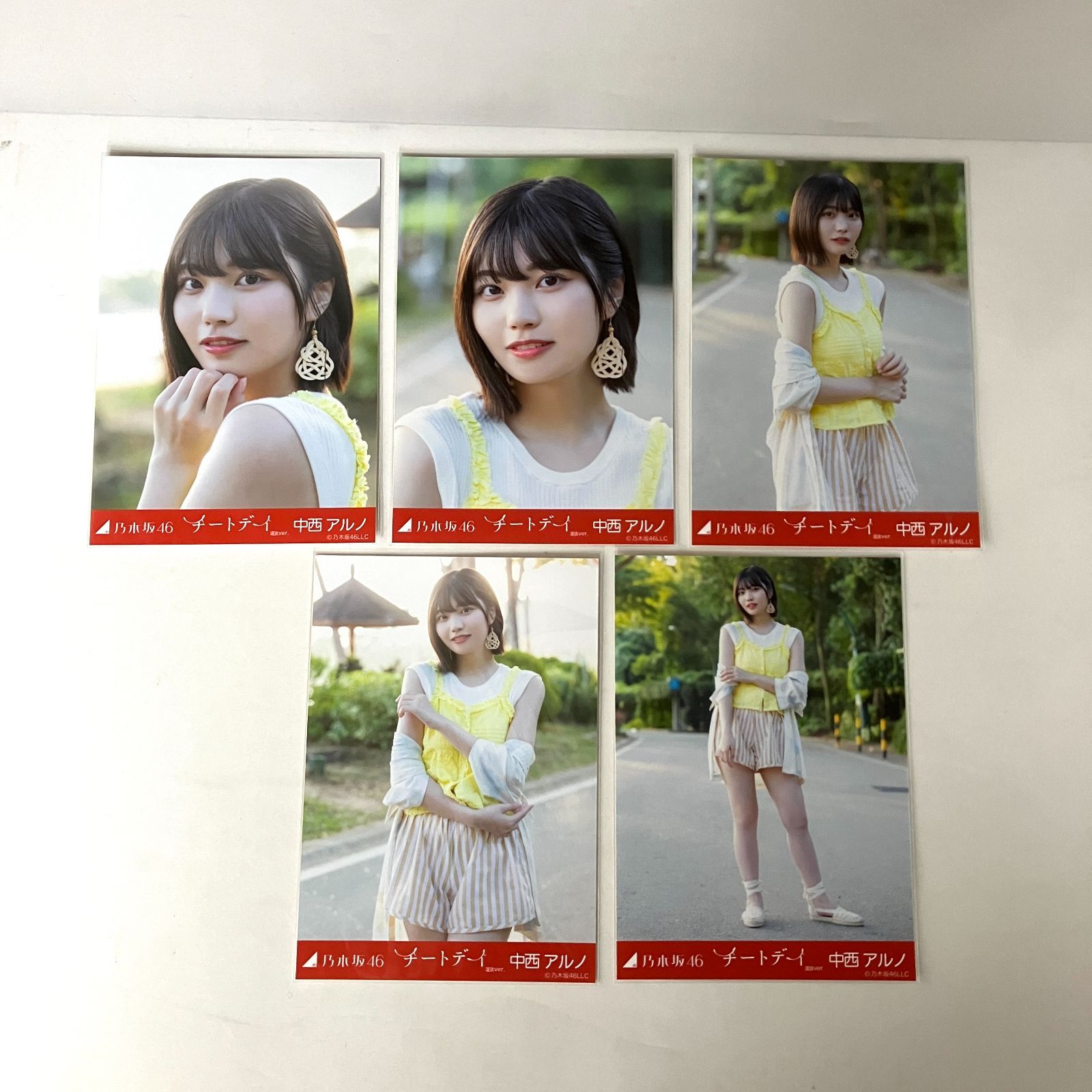 乃木坂46 中西アルノ 生写真 コンプ 5セット NL4034P f115 - メルカリ