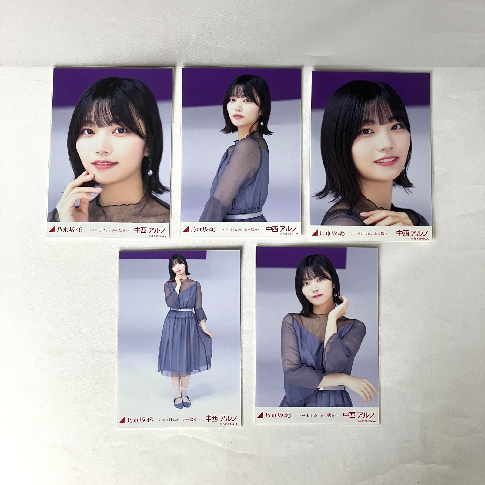 中西アルノ 54枚（17コンプ+1セミコンプ）まとめ売り 乃木坂46 生写真 乃木坂46 中西アルノ 生写真 コンプ 5セット NL4034P f115 - メルカリ