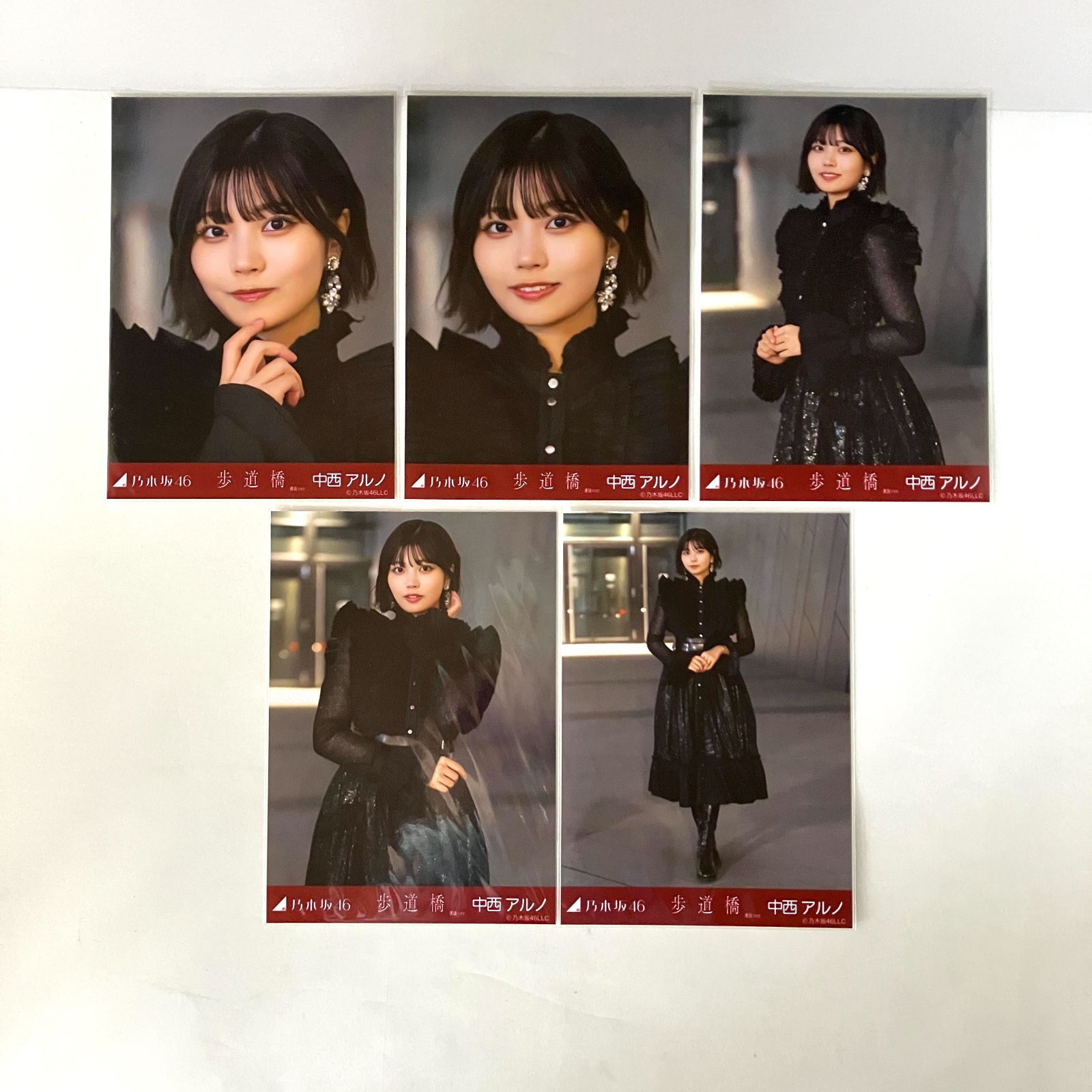 中西アルノ 54枚（17コンプ+1セミコンプ）まとめ売り 乃木坂46 生写真 乃木坂46 中西アルノ 生写真 コンプ 5セット NL4034P f115 - メルカリ