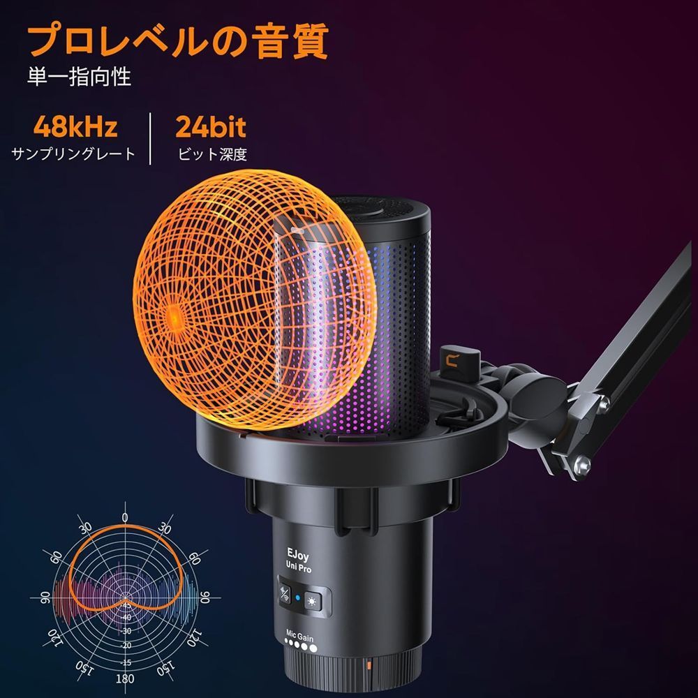 HY】【中古】【ジャンク品】COMICA Ejoy Uni Pro ワイヤレスUSB 