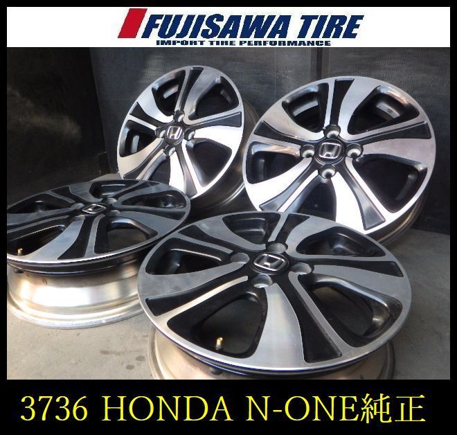 【3736】B送料無料▲HONDA N-ONE純正▲15x4.5J 4穴 100 +45▲4本 26102427
