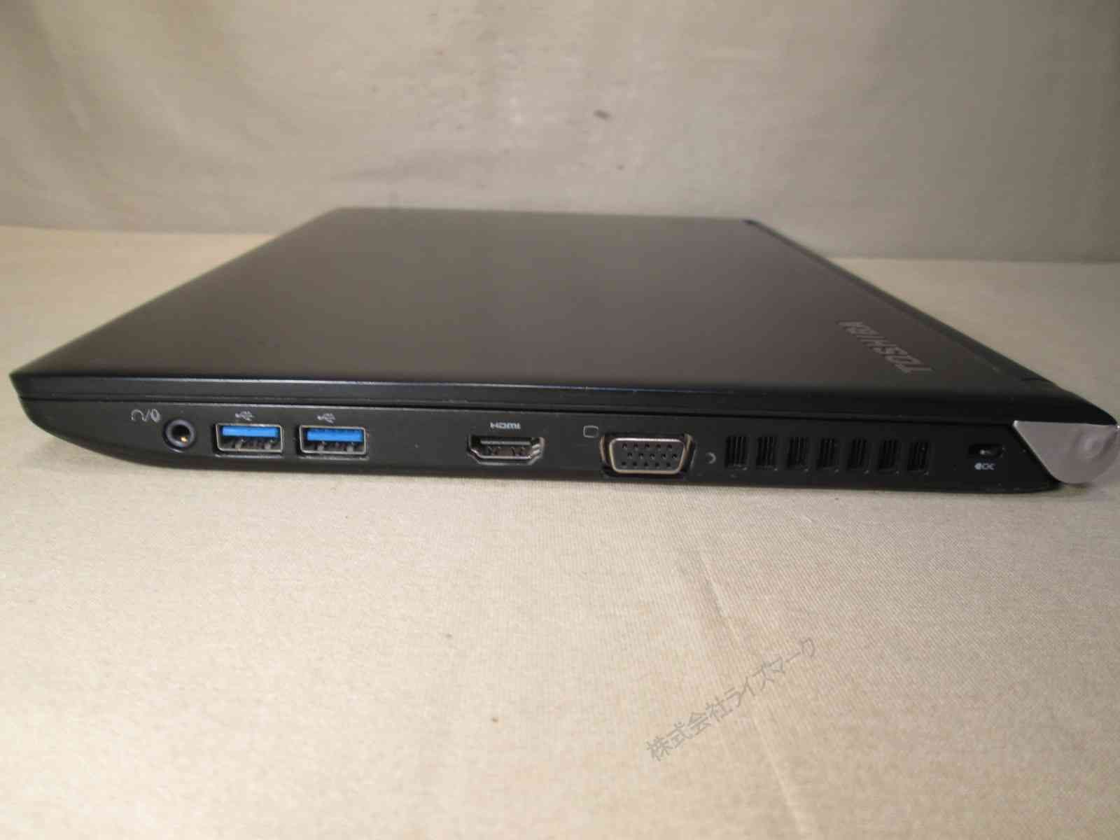 東芝 dynabook R73/BN【M.2 SSD搭載】 Core i5 7200U 【Windows11 Pro 