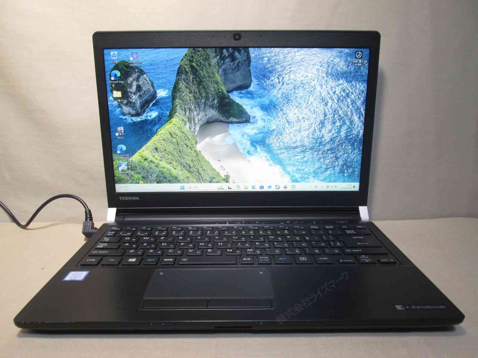 東芝 dynabook R73/BN【M.2 SSD搭載】 Core i5 7200U 【Windows11 Pro 