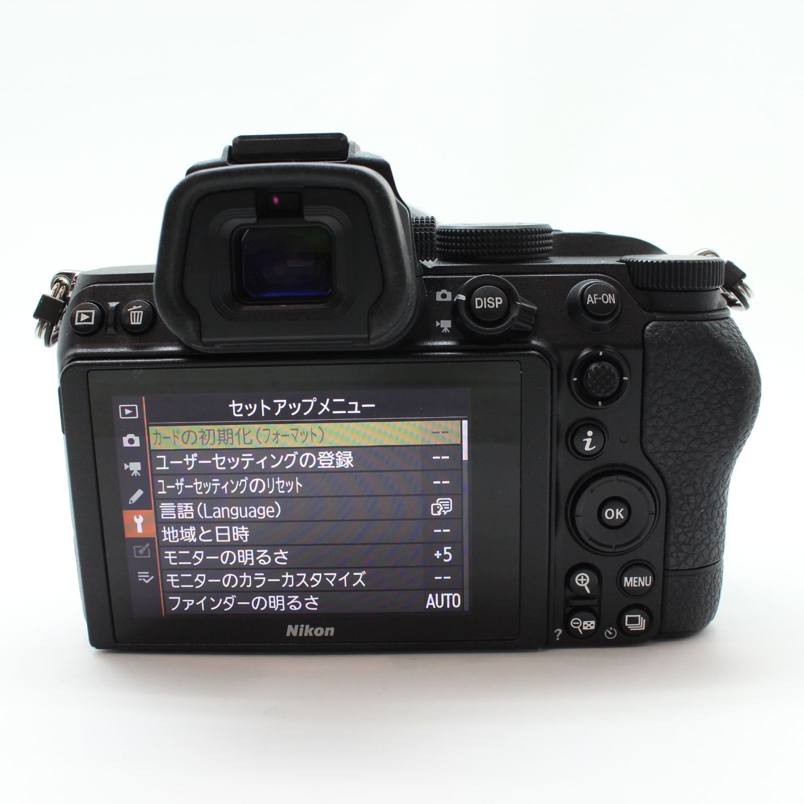 Nikon Z5 24-70mm F4 S 限定セット - メルカリ