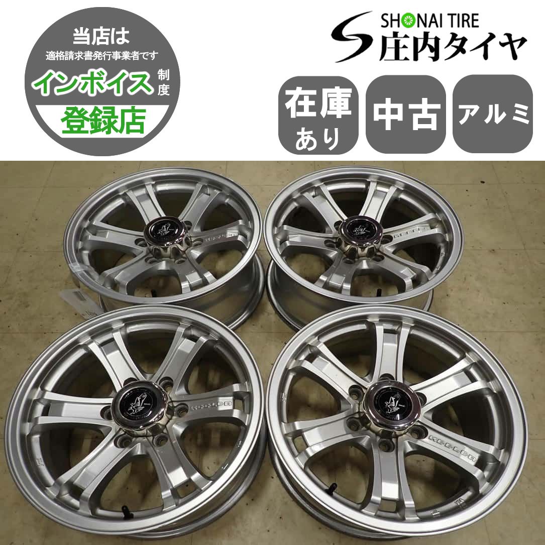 4本SET 会社宛 送料無料 17×7.5J WEDS KEELER キーラーフォース アルミ 