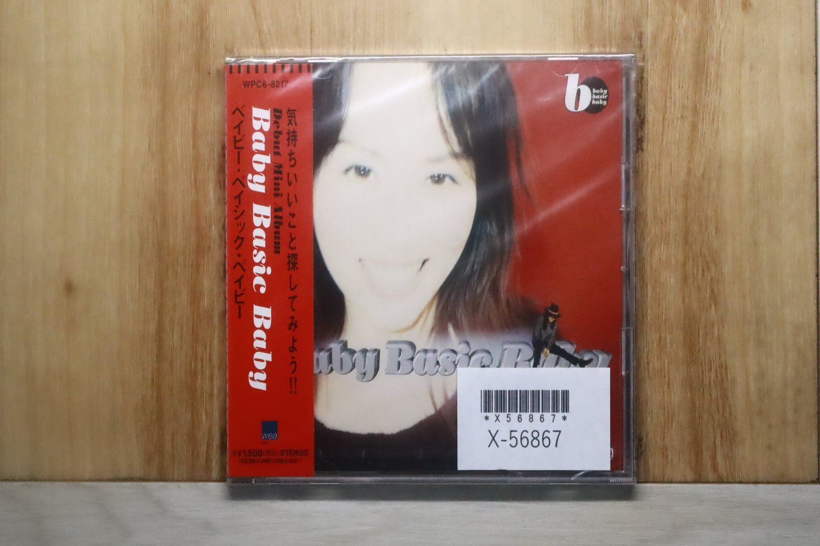 国内盤CD☆/Baby Basic Baby□ Baby Basic Baby 【WPC68217