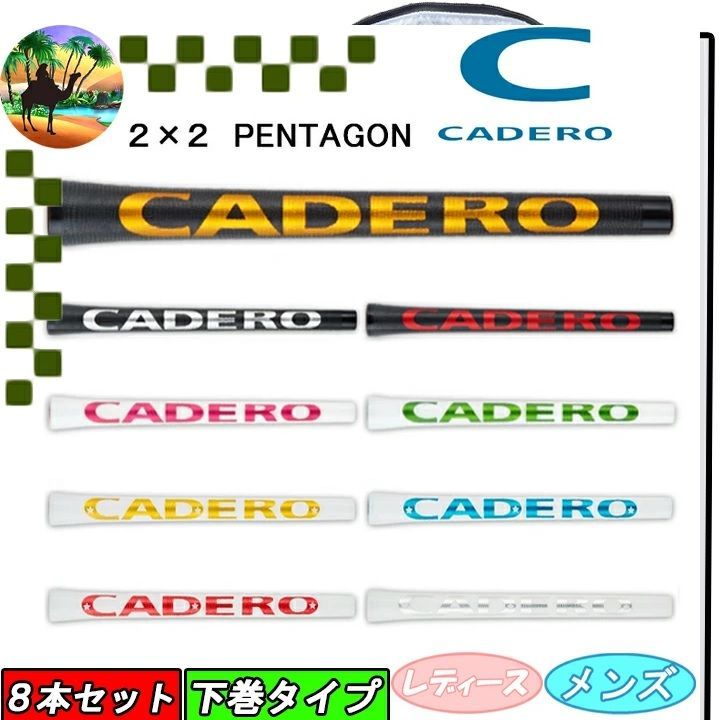 Vernon Pantan 抽象的グラフィック 限定品 Vernon Pantan 抽象的グラフィック 限定品