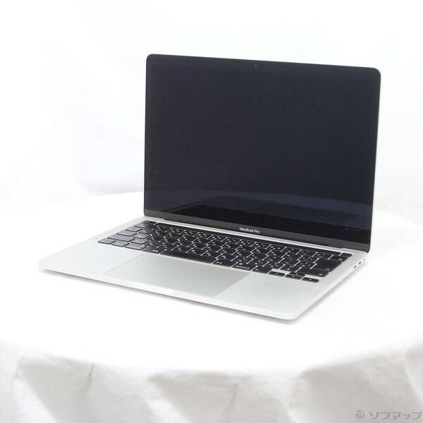 MacBook Pro 13