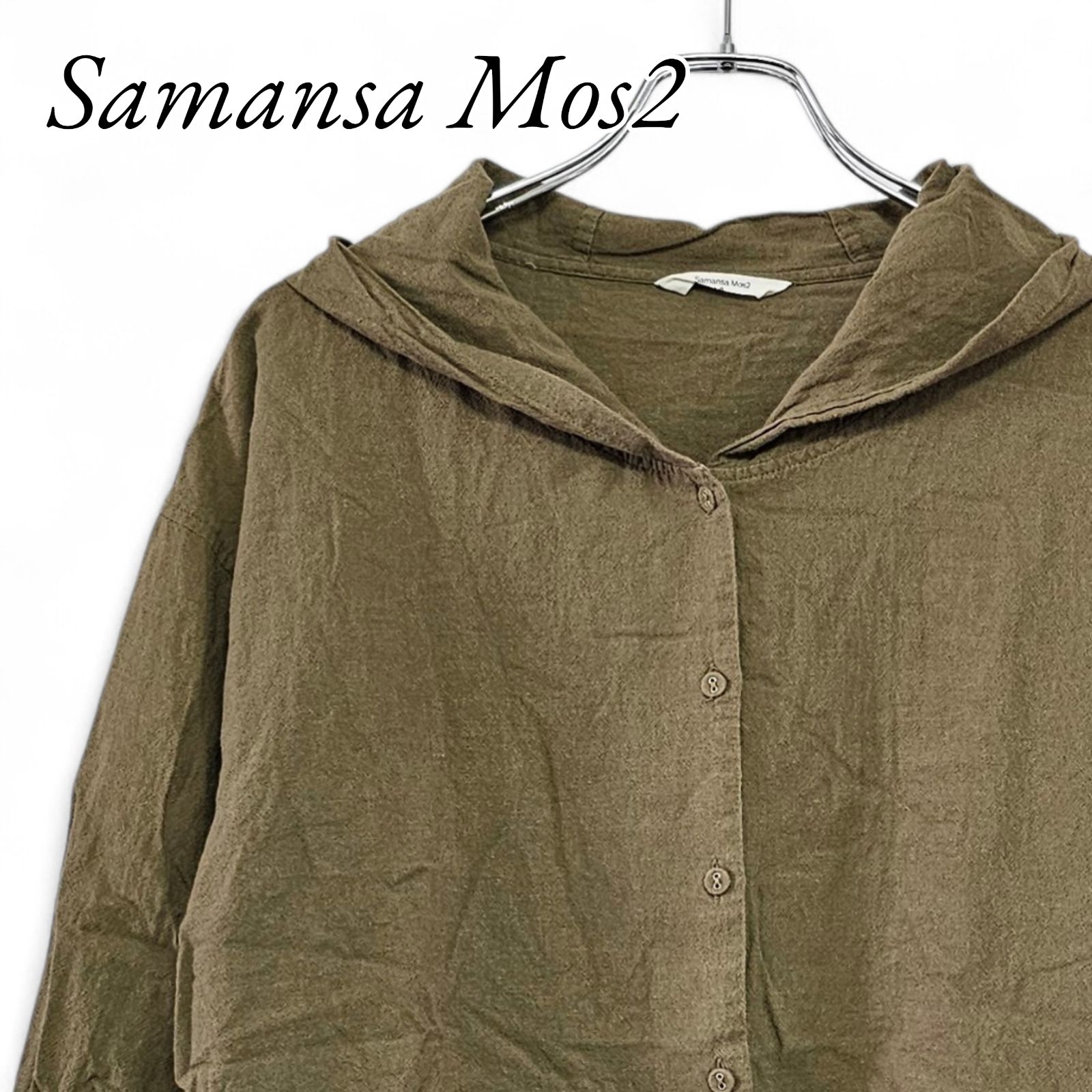 Samansa Mos2 サマンサモスモス カーキ レディース トップス シャツ 