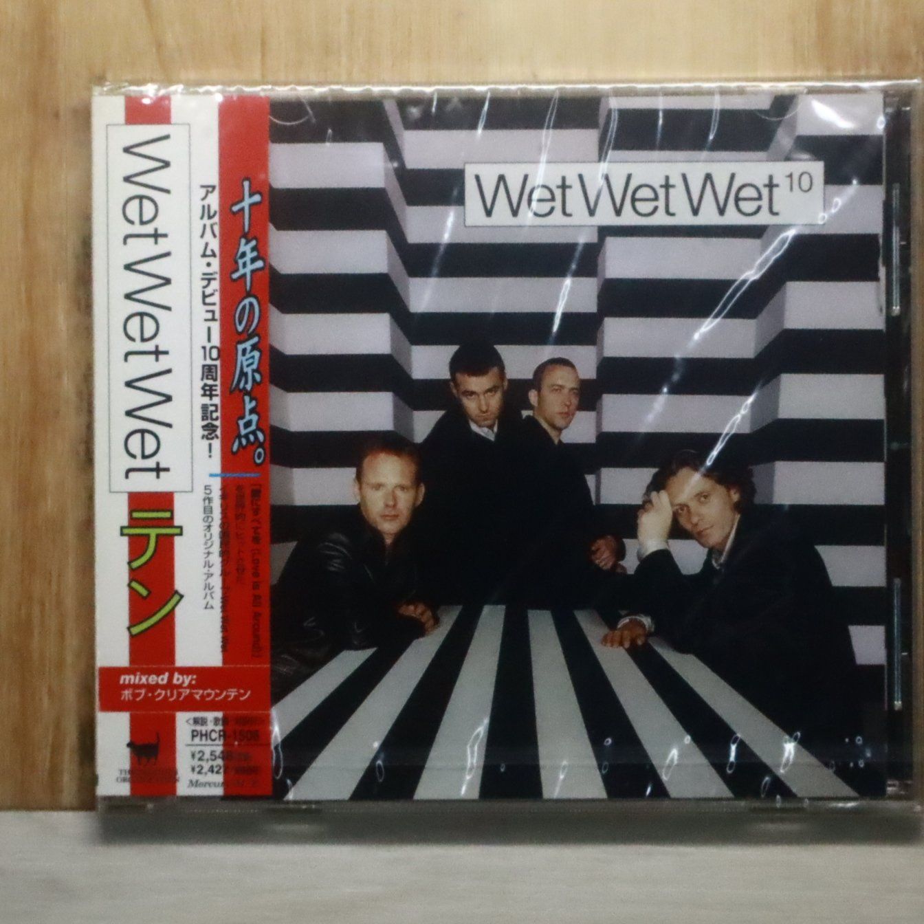 国内盤CD☆ウェット・ウェット・ウェット/Wet Wet Wet□ テン 