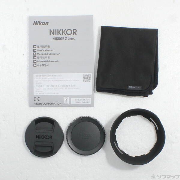 NIKKORZ 50mmf/1.8S ソフマップ（中古品） 中古】NIKKOR Z 50mm f／1.8 S [2133049821201] - リコレ