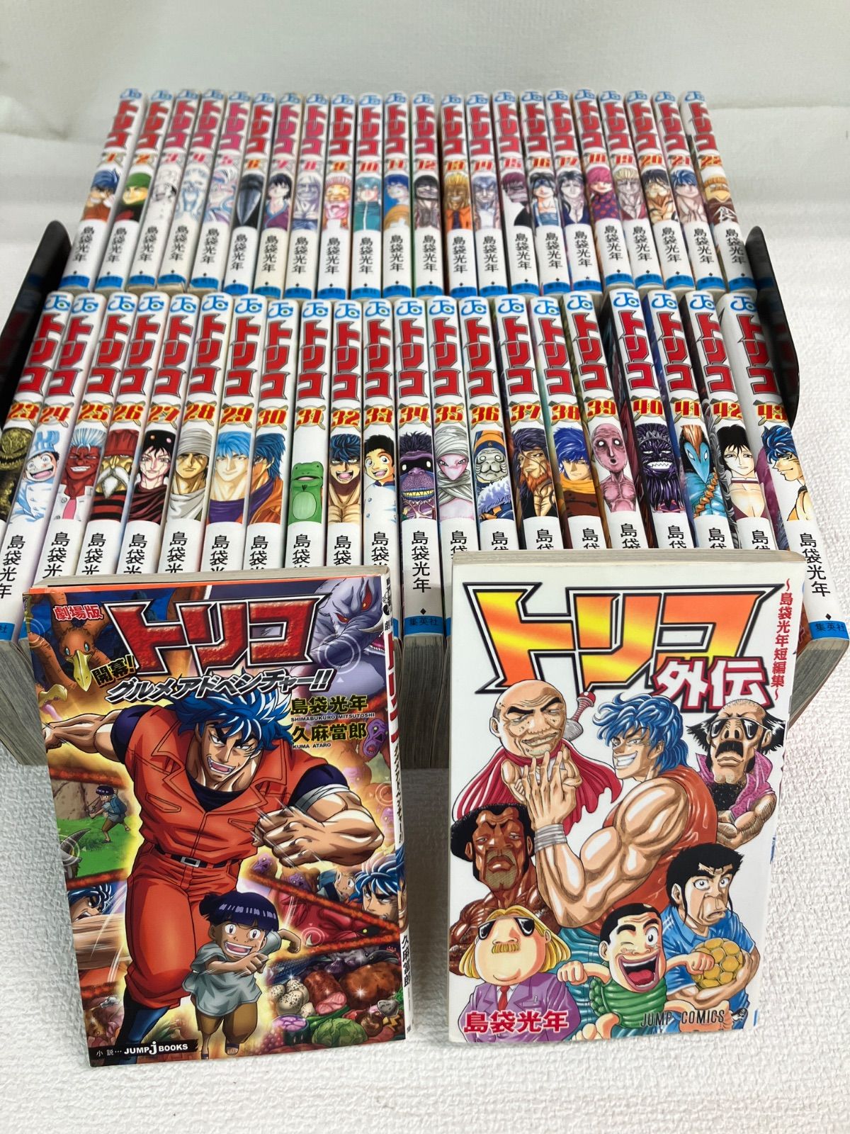 美品】トリコ 全巻セット 1巻〜43巻 【公式通販】