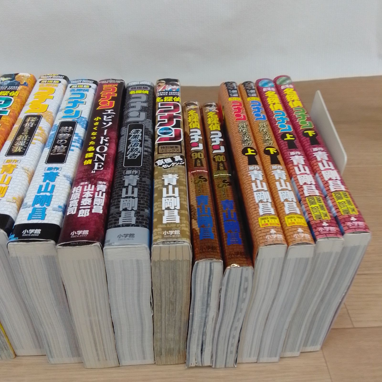 劇場版 名探偵コナン(漫画版) 39冊セット＋オマケ1冊 名探偵コナン