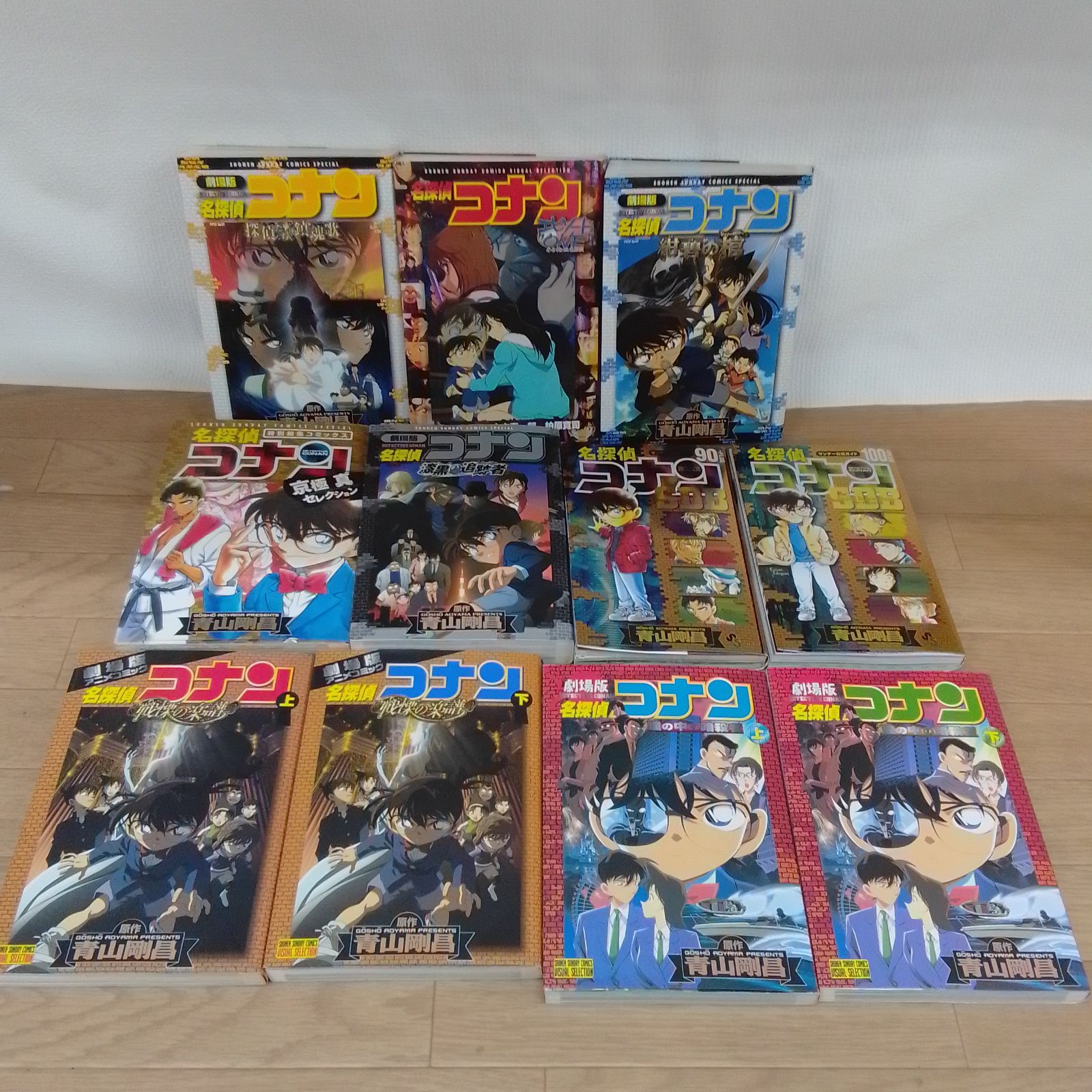 名探偵コナン 全巻セット（1-107巻）+関連本17冊 名探偵コナン (