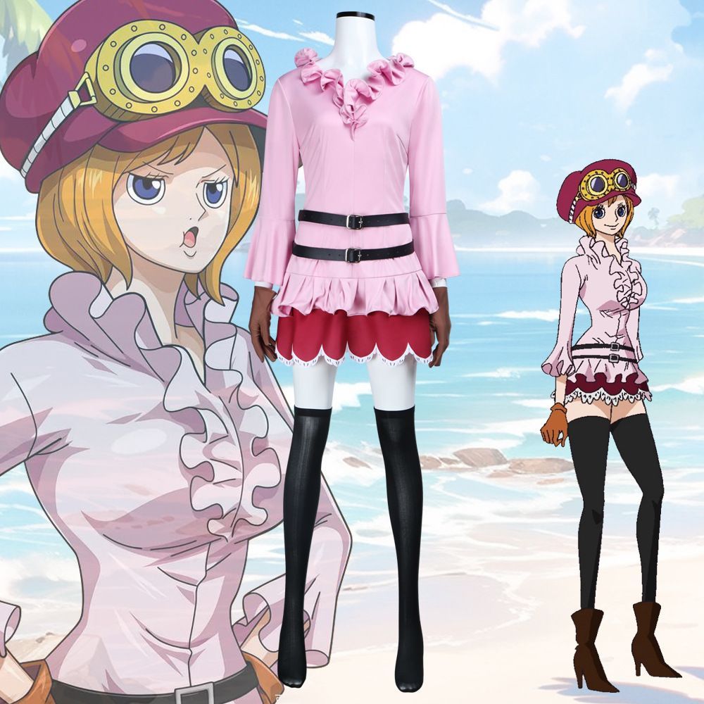 ONE PIECE コスプレ コアラ 衣装 - メルカリ