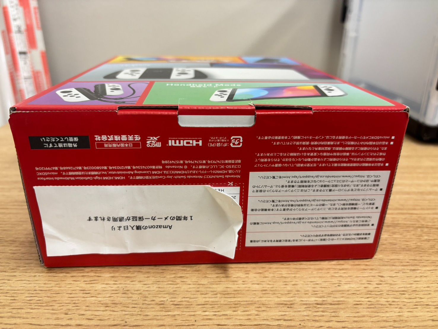Nintendo Switch 有機ELモデル ホワイト 新品未使用 箱傷・シール跡 