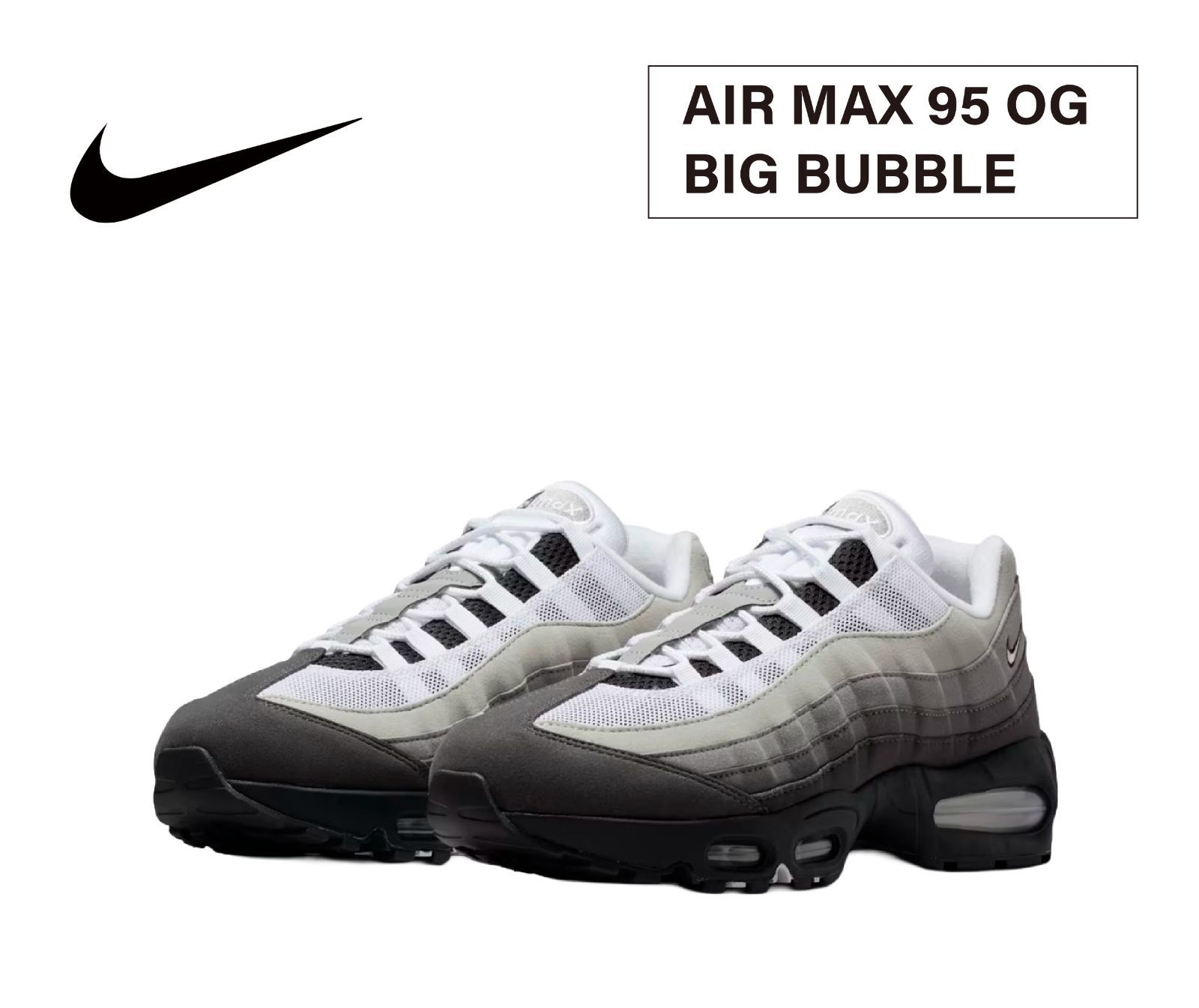 ☆新品未使用☆NIKE Air Max 95 OG Big Bubble 