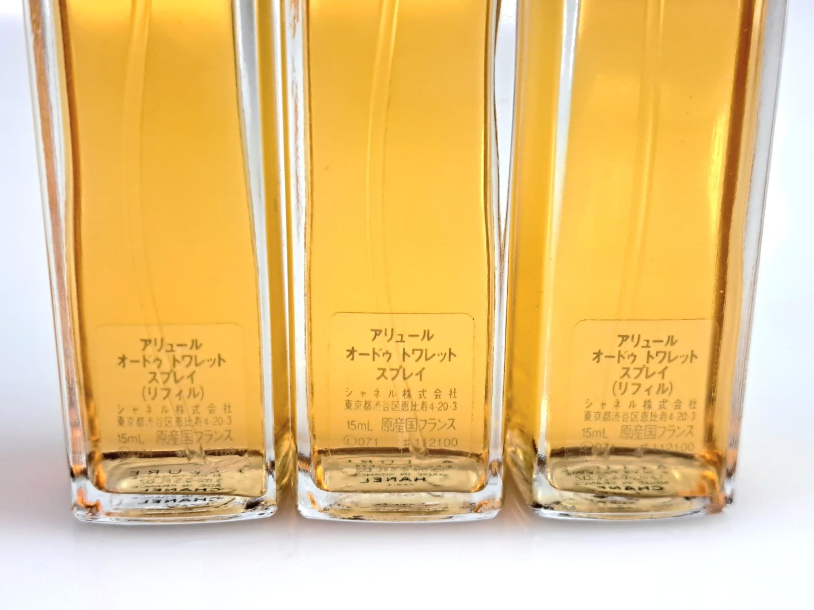 シャネル CHANEL ALLURE アリュール オードトワレ スプレー 3×15ml