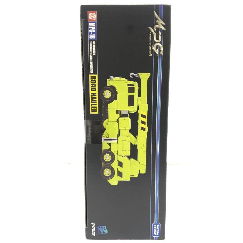 中古(未開封)MPG-18 ﾛｰﾄﾞﾎｰﾗｰ ロードホーラー MPG-18 TAKARA - MPG