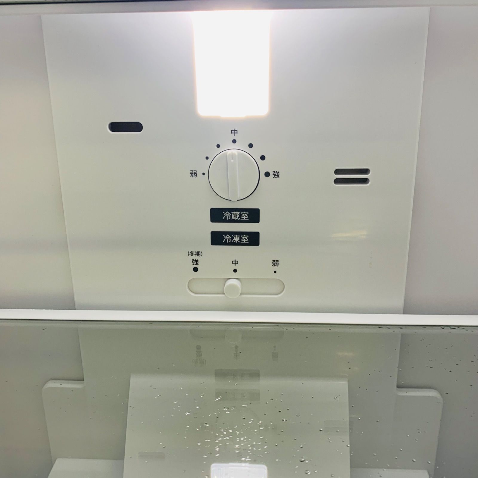 4r19.SHARP 152L 冷蔵庫 SJ-D15HJ-N 2022年製 - メルカリ