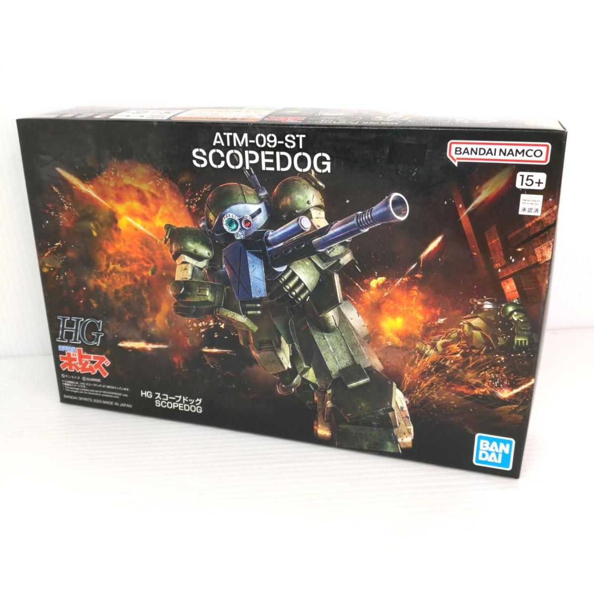 中古未組立品】バンダイ 装甲騎兵ボトムズ HG スコープドッグ ATM-09