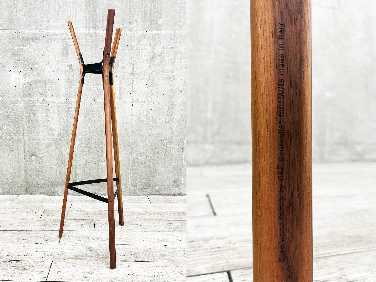 MAGIS / マジス STEELWOOD COATSTAND / スチールウッド コートスタンド ウォルナット ロナン&エルワン・ブルレック スティールウッド MAGIS / マジス STEELWOOD COATSTAND / スチールウッド コートスタンド ウォルナット ロナン&エルワン・ブルレック スティールウッド